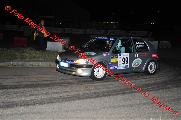 DSC_0228.JPG